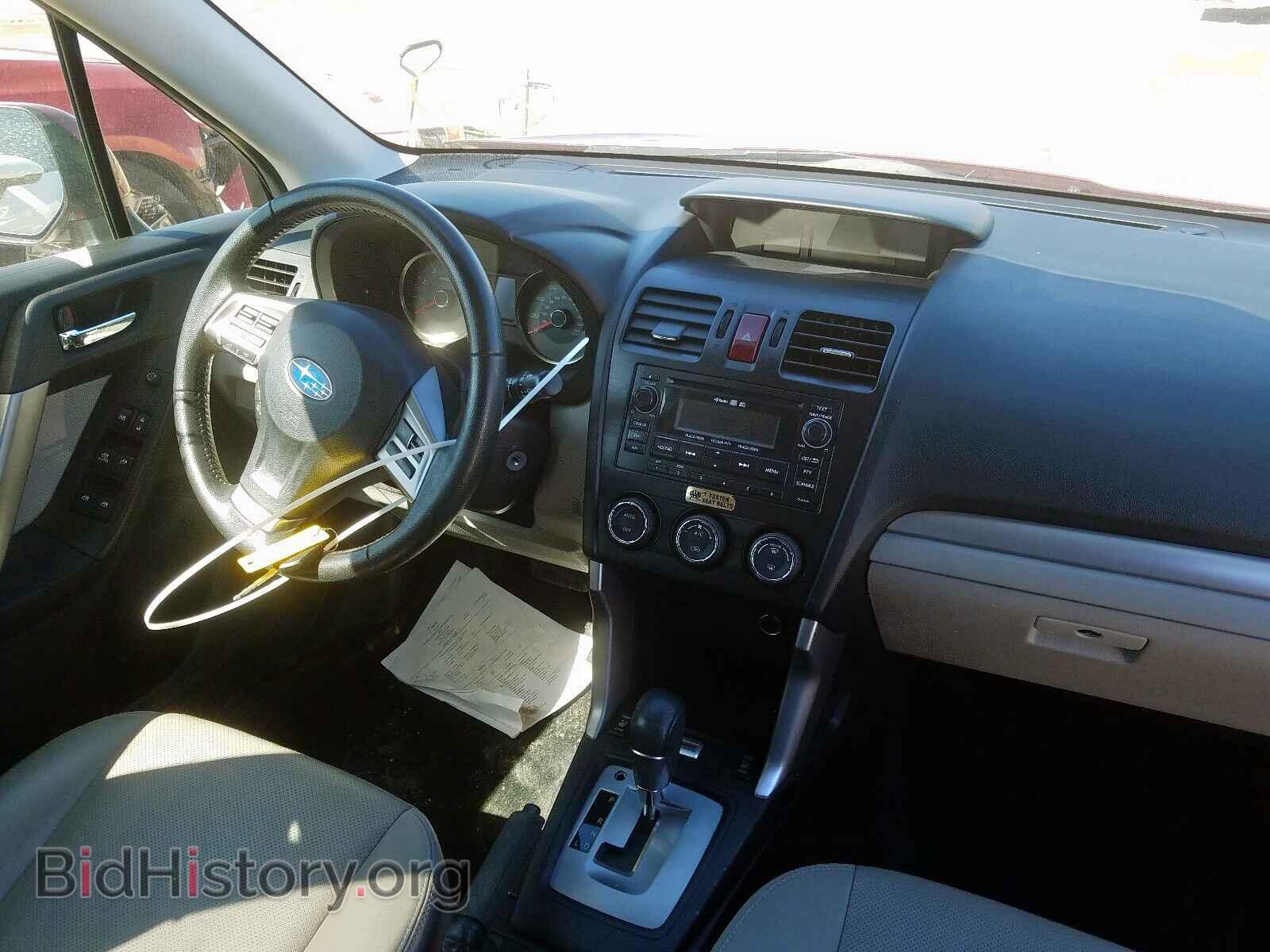 2015 SUBARU FORESTER - VIN: JF2SJAHC7FH548504 - Фото 9