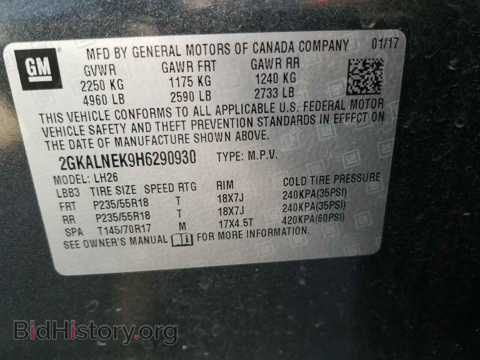 2017 GMC TERRAIN - VIN: 2GKALNEK9H6290930 - Фото 10