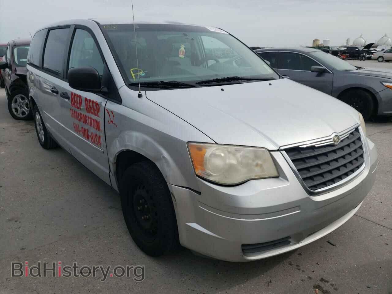 Photo 2A8HR44H68R125952 - CHRYSLER MINIVAN 2008