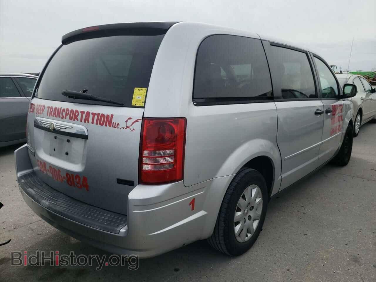 2008 CHRYSLER MINIVAN - VIN: 2A8HR44H68R125952 - Фото 4