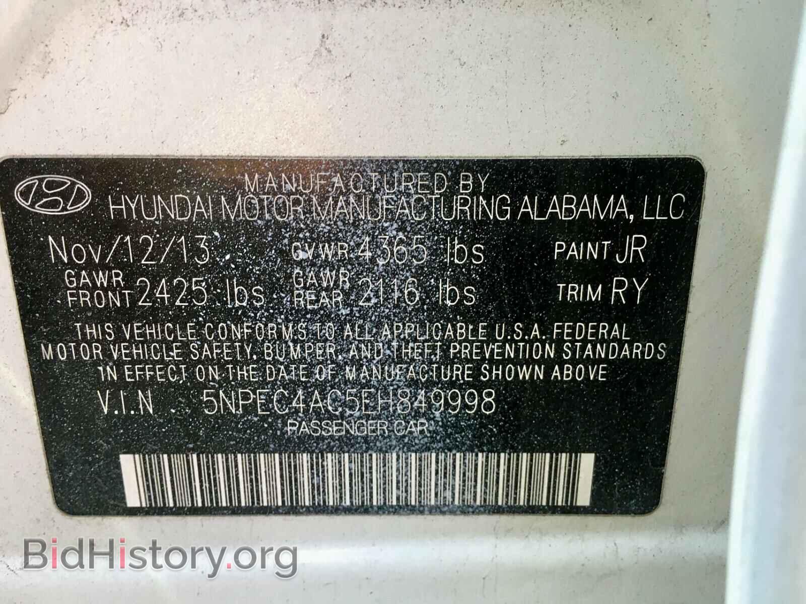 2014 HYUNDAI SONATA - VIN: 5NPEC4AC5EH849998 - Фото 10
