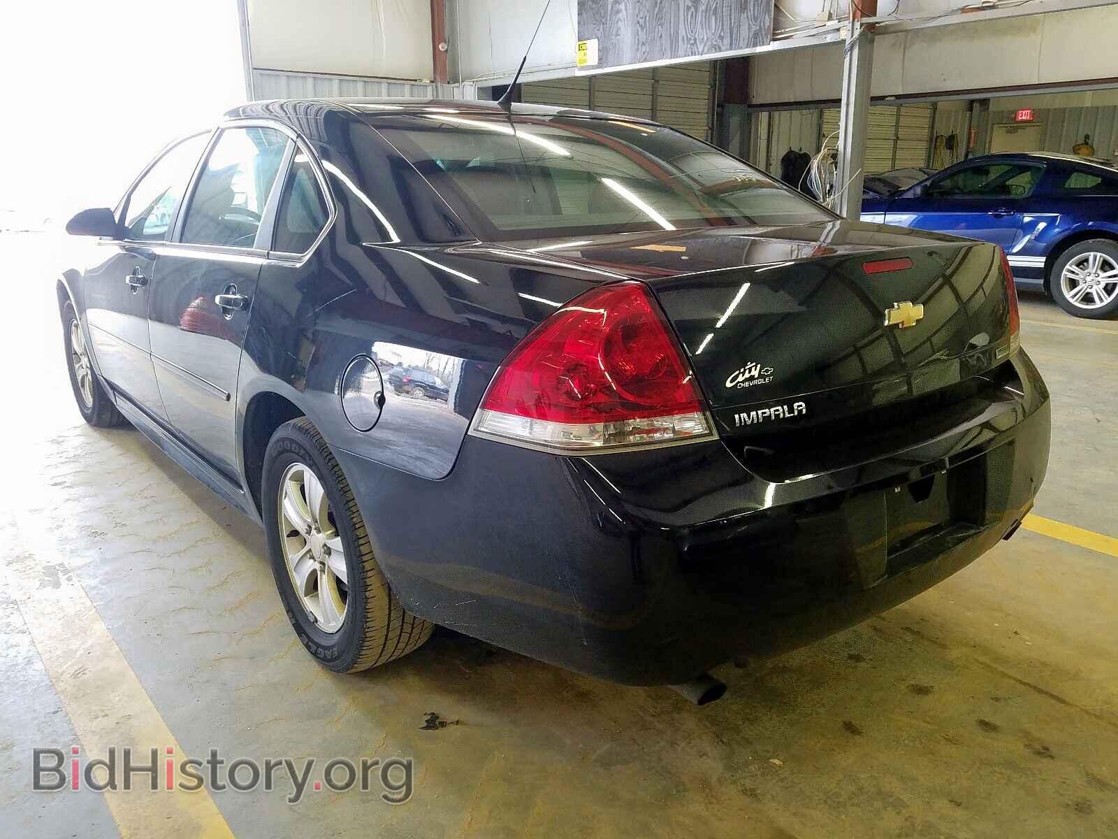 2012 CHEVROLET IMPALA - VIN: 2G1WF5E39C1150988 - Фото 3