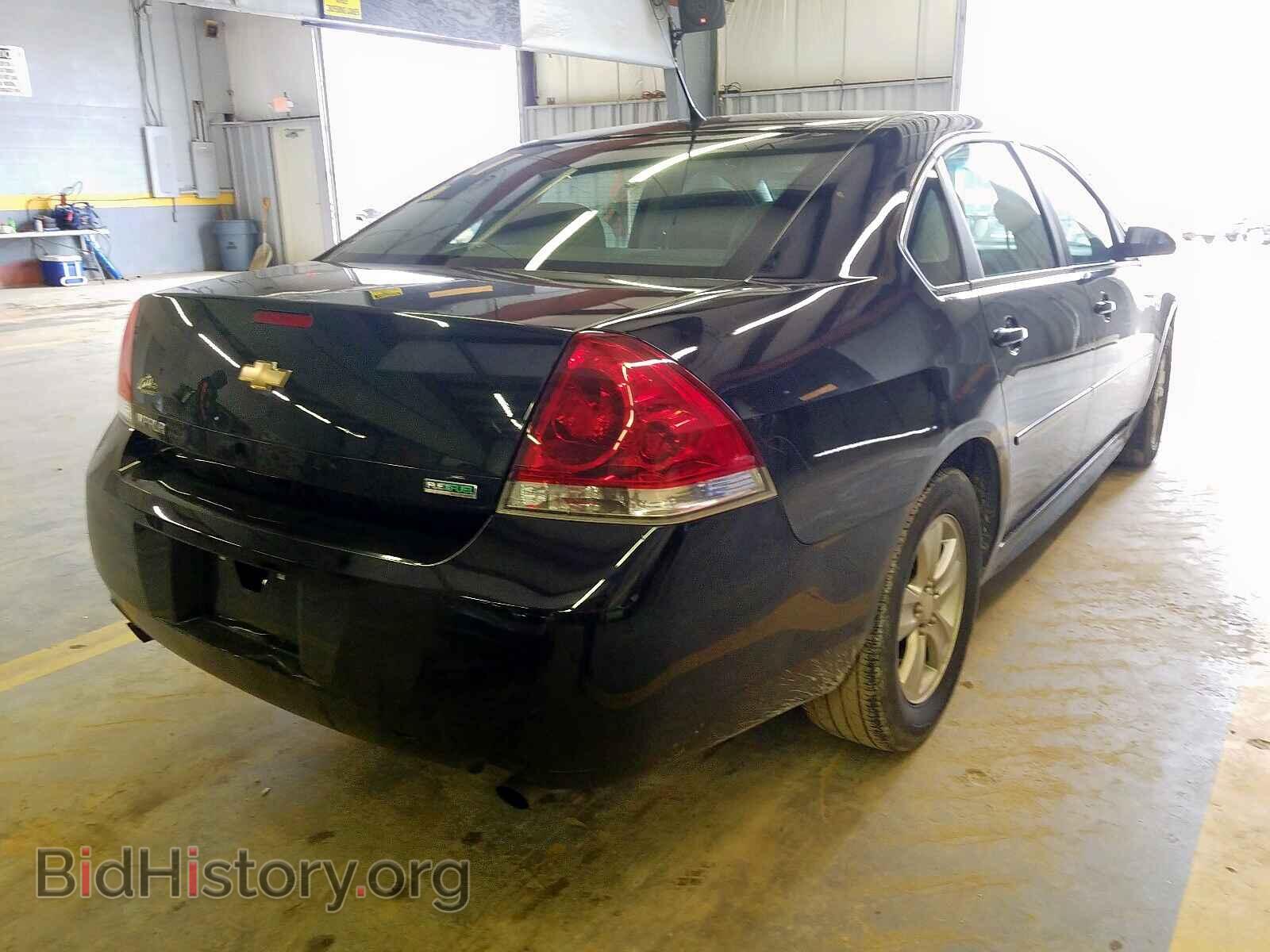 2012 CHEVROLET IMPALA - VIN: 2G1WF5E39C1150988 - Фото 4