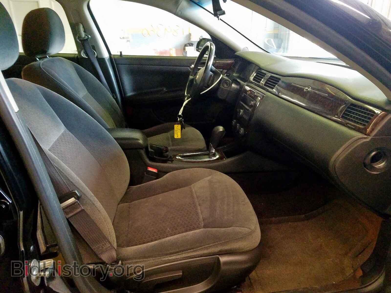 2012 CHEVROLET IMPALA - VIN: 2G1WF5E39C1150988 - Фото 5