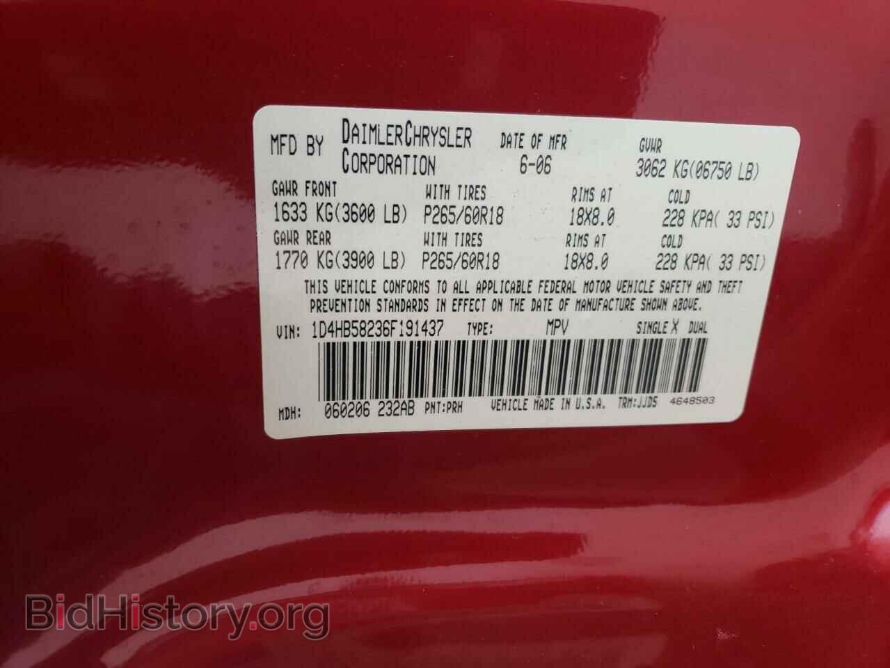 2006 DODGE DURANGO - VIN: 1D4HB58236F191437 - Фото 10