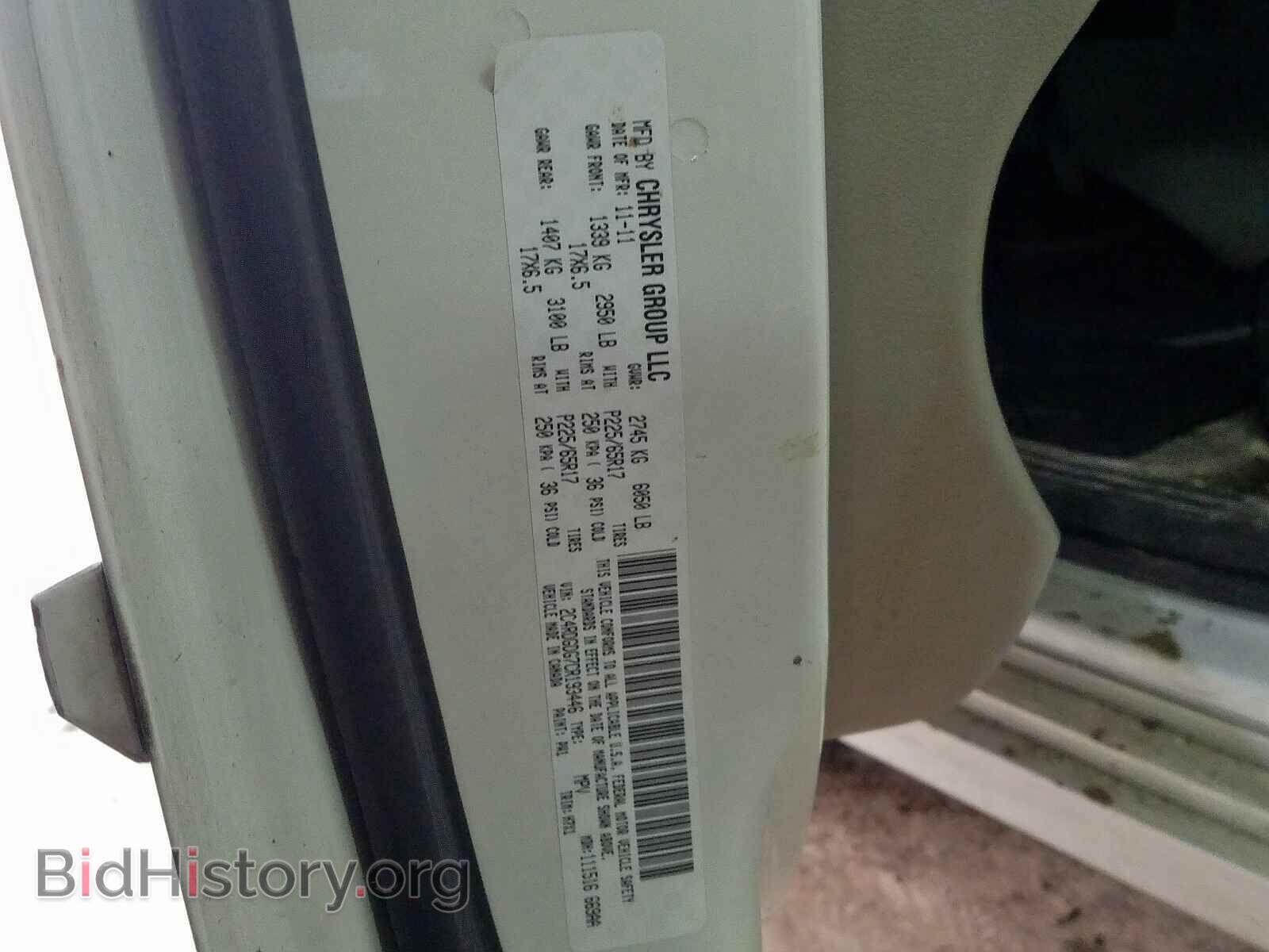 2012 DODGE CARAVAN - VIN: 2C4RDGDG7CR193446 - Фото 10
