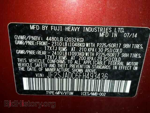 2015 SUBARU FORESTER - VIN: JF2SJADC6FH493436 - Photo 10