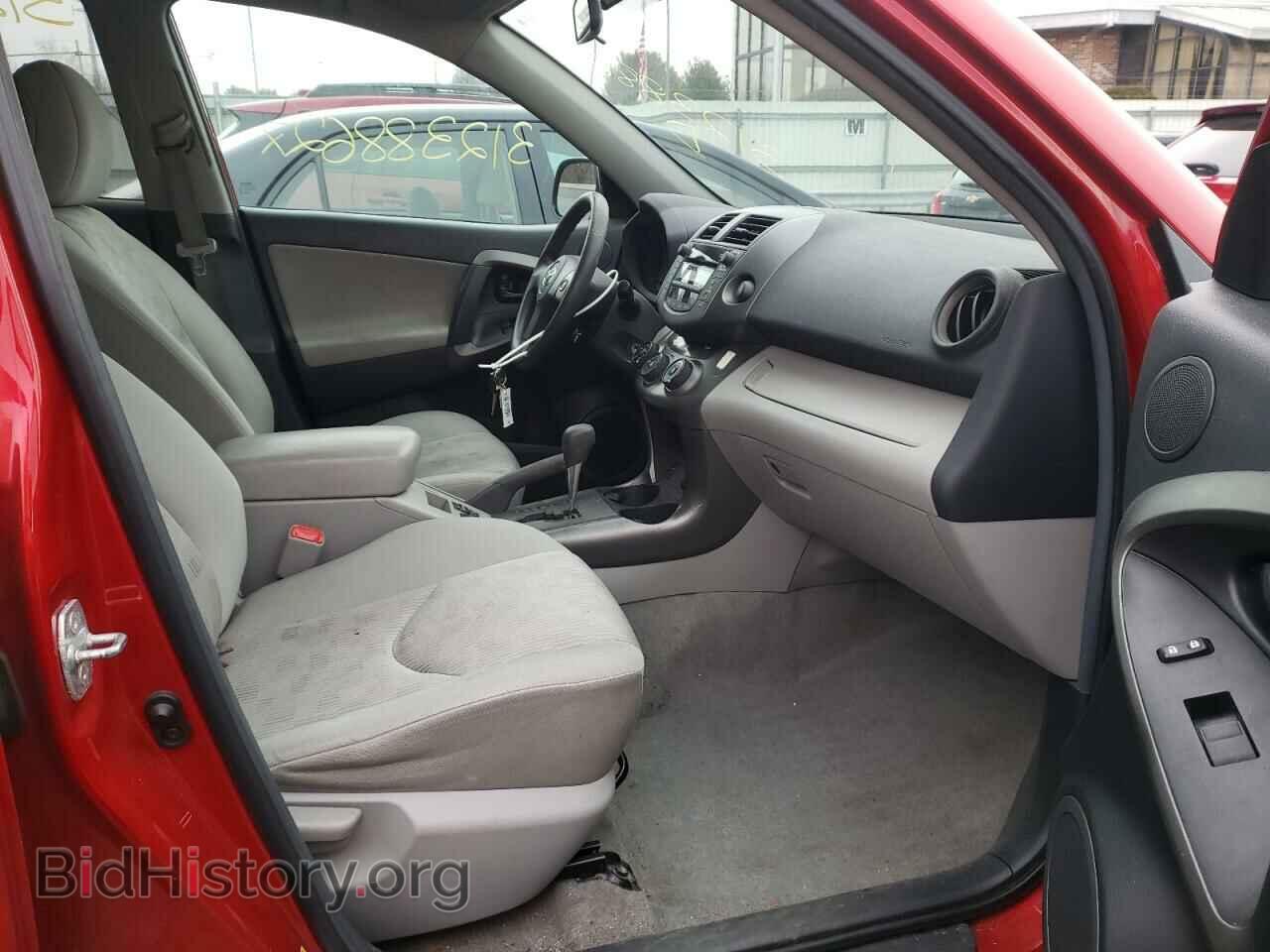 2011 TOYOTA RAV4 - VIN: 2T3BF4DV2BW176552 - Фото 5