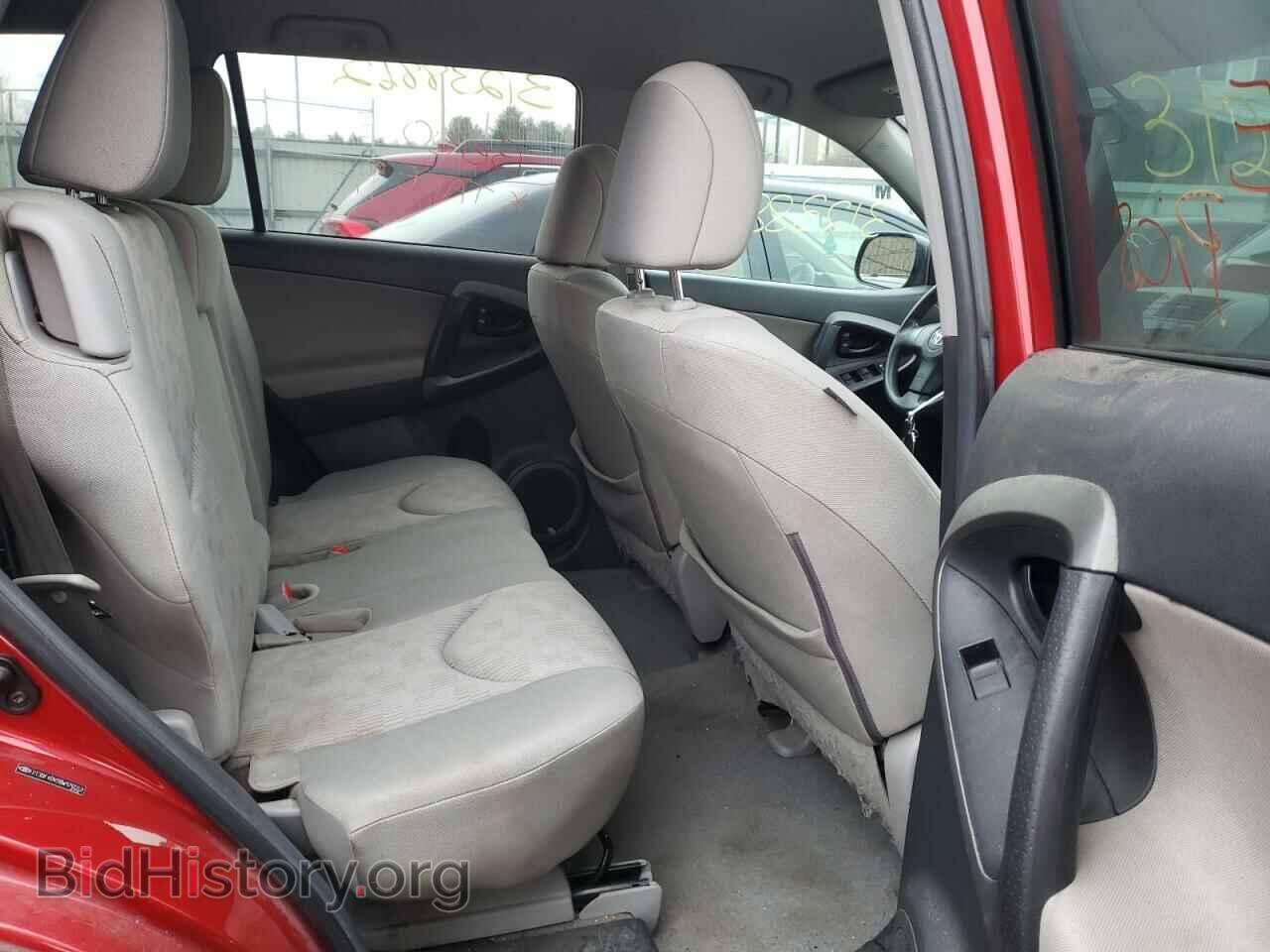 2011 TOYOTA RAV4 - VIN: 2T3BF4DV2BW176552 - Фото 6