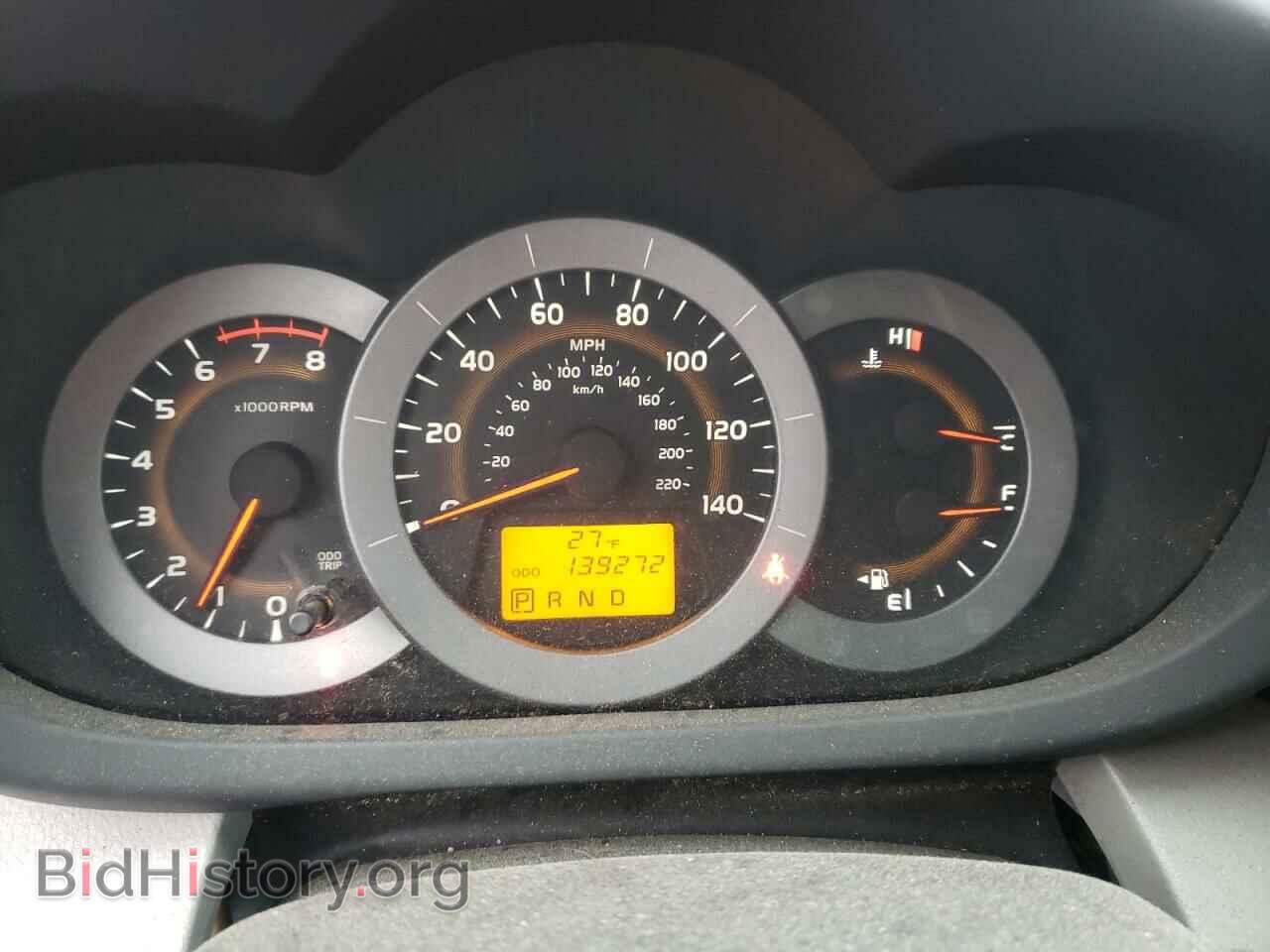 2011 TOYOTA RAV4 - VIN: 2T3BF4DV2BW176552 - Фото 8
