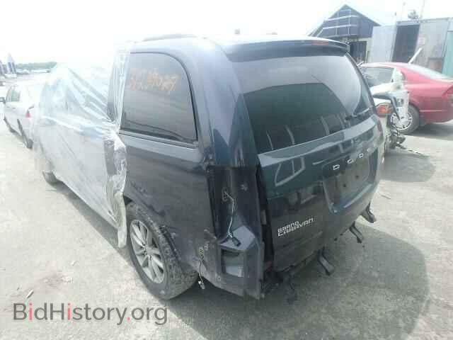 2014 DODGE CARAVAN - VIN: 2C4RDGEG1ER369537 - Фото 4