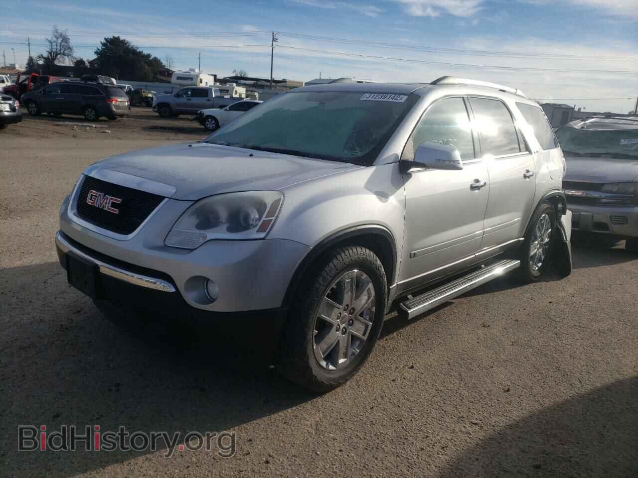 2010 GMC ACADIA - VIN: 1GKLVNED7AJ159458 - Фото 2