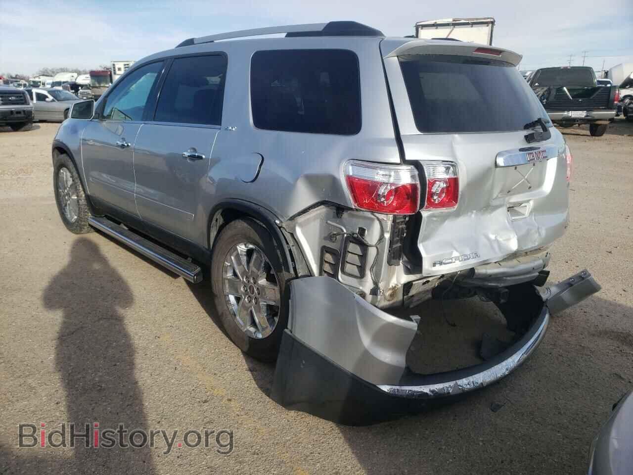 2010 GMC ACADIA - VIN: 1GKLVNED7AJ159458 - Фото 3