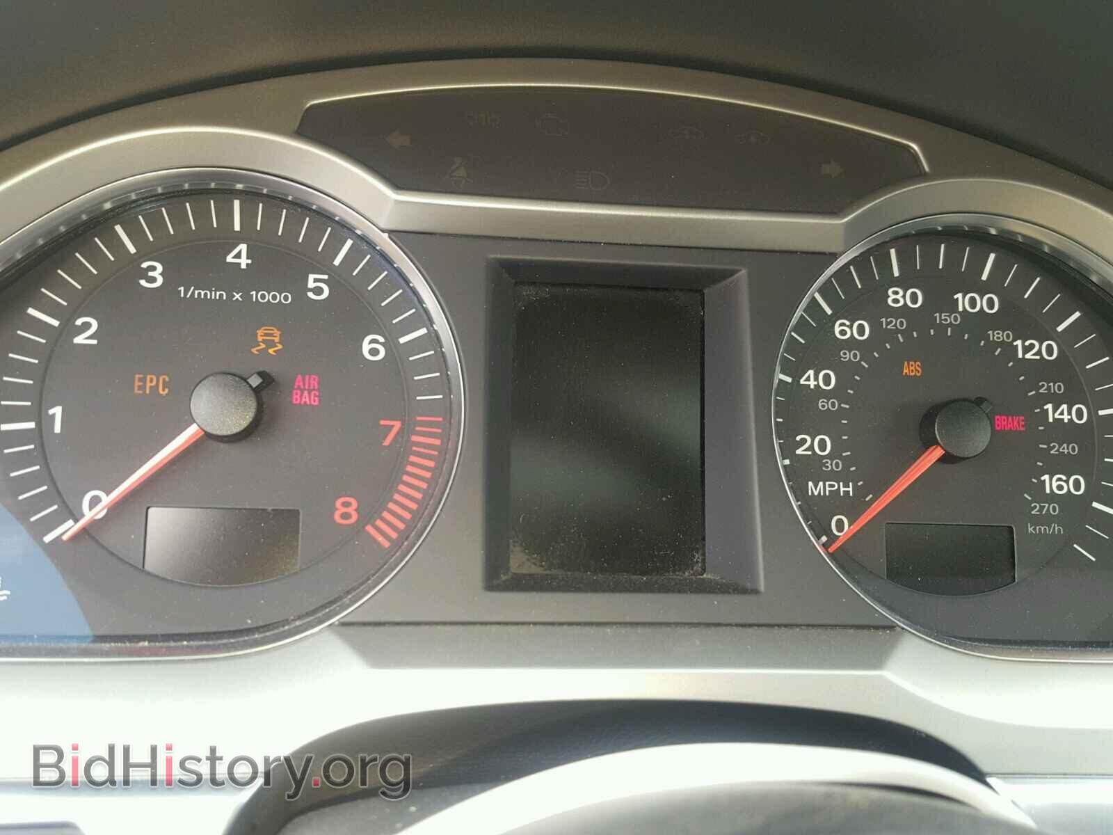 2007 AUDI A6 - VIN: WAUDH74F57N014083 - Photo 8