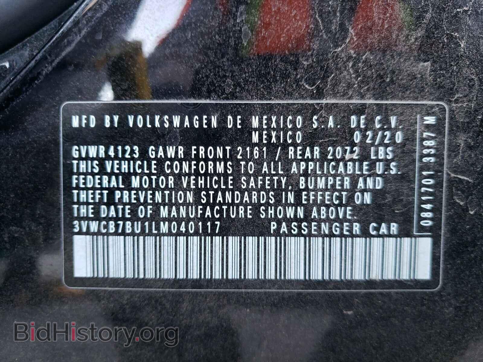 2020 VOLKSWAGEN JETTA - VIN: 3VWCB7BU1LM040117 - Фото 10