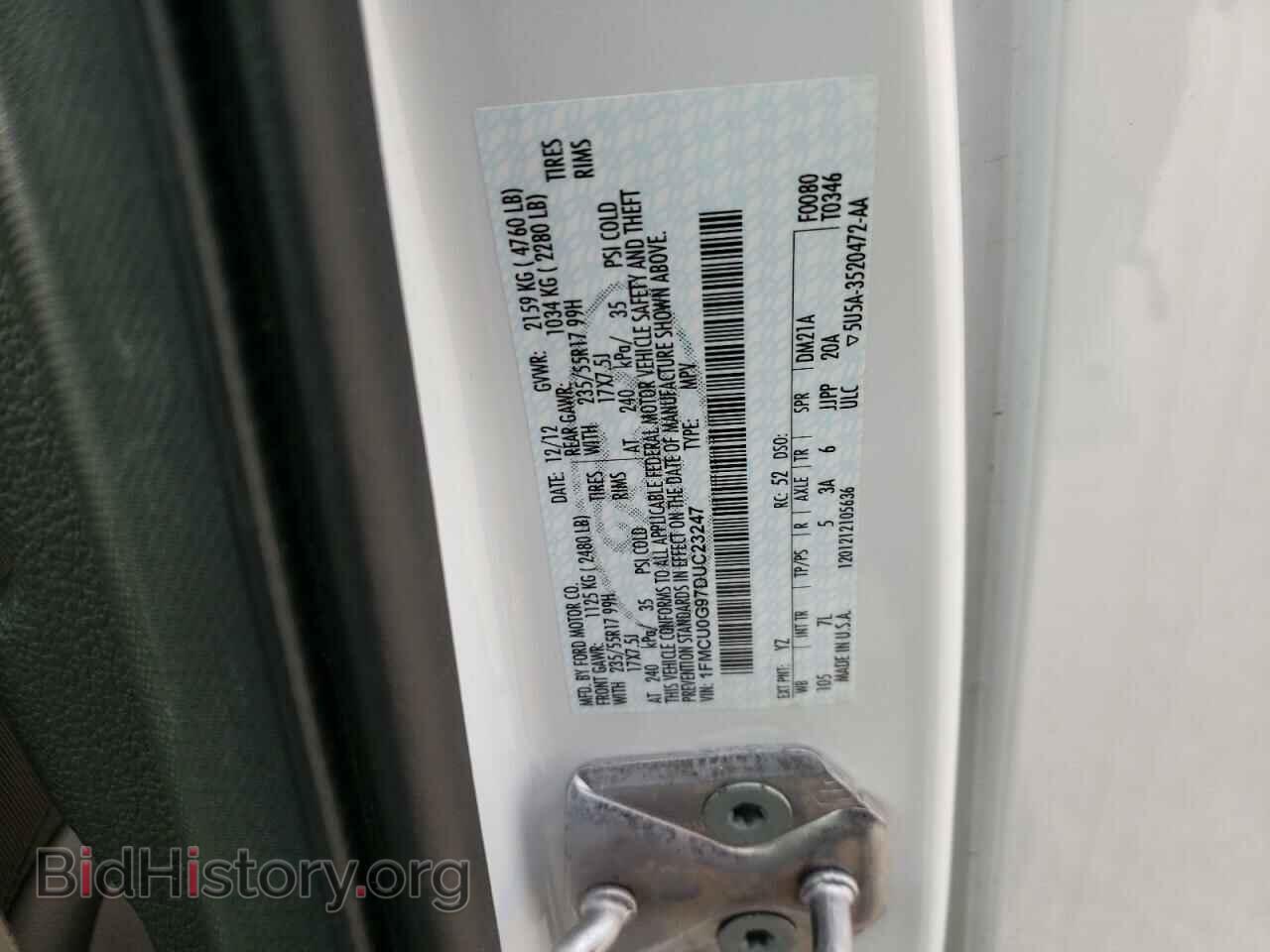 2013 FORD ESCAPE - VIN: 1FMCU0G97DUC23247 - Фото 10