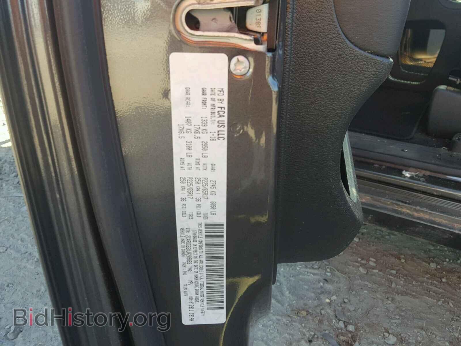 2018 DODGE CARAVAN - VIN: 2C4RDGEGXJR209893 - Фото 10