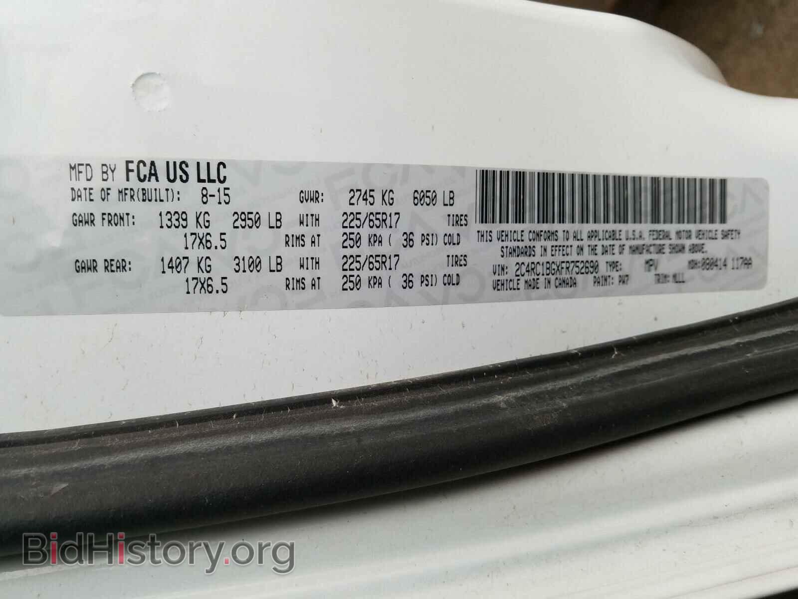 2015 CHRYSLER MINIVAN - VIN: 2C4RC1BGXFR752690 - Фото 10