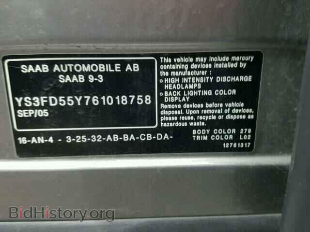 2006 SAAB 9 3 - VIN: YS3FD55Y761018758 - Фото 10