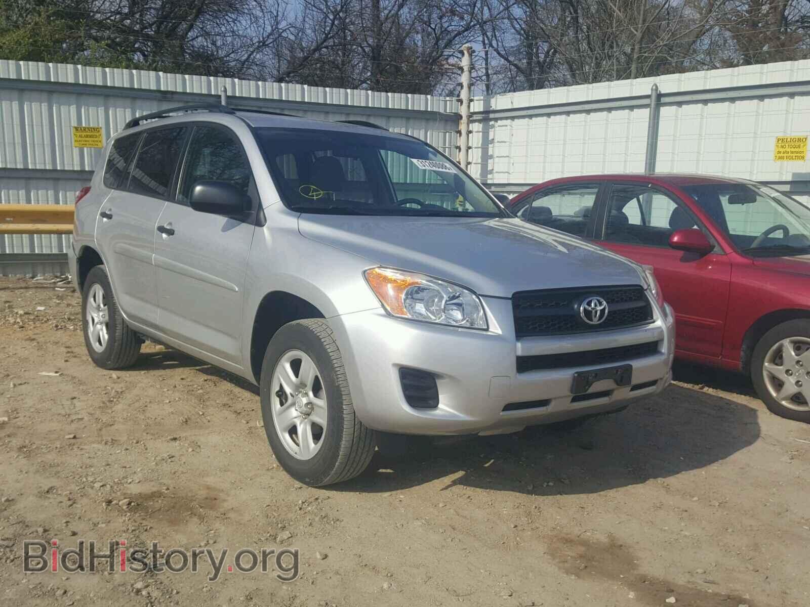 Фотография 2T3BF4DVXBW093631 - TOYOTA RAV4 2011