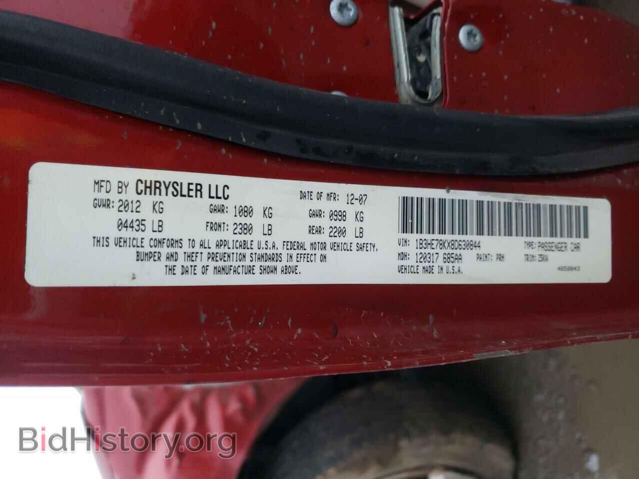 2008 DODGE CALIBER - VIN: 1B3HE78KX8D630844 - Фото 10