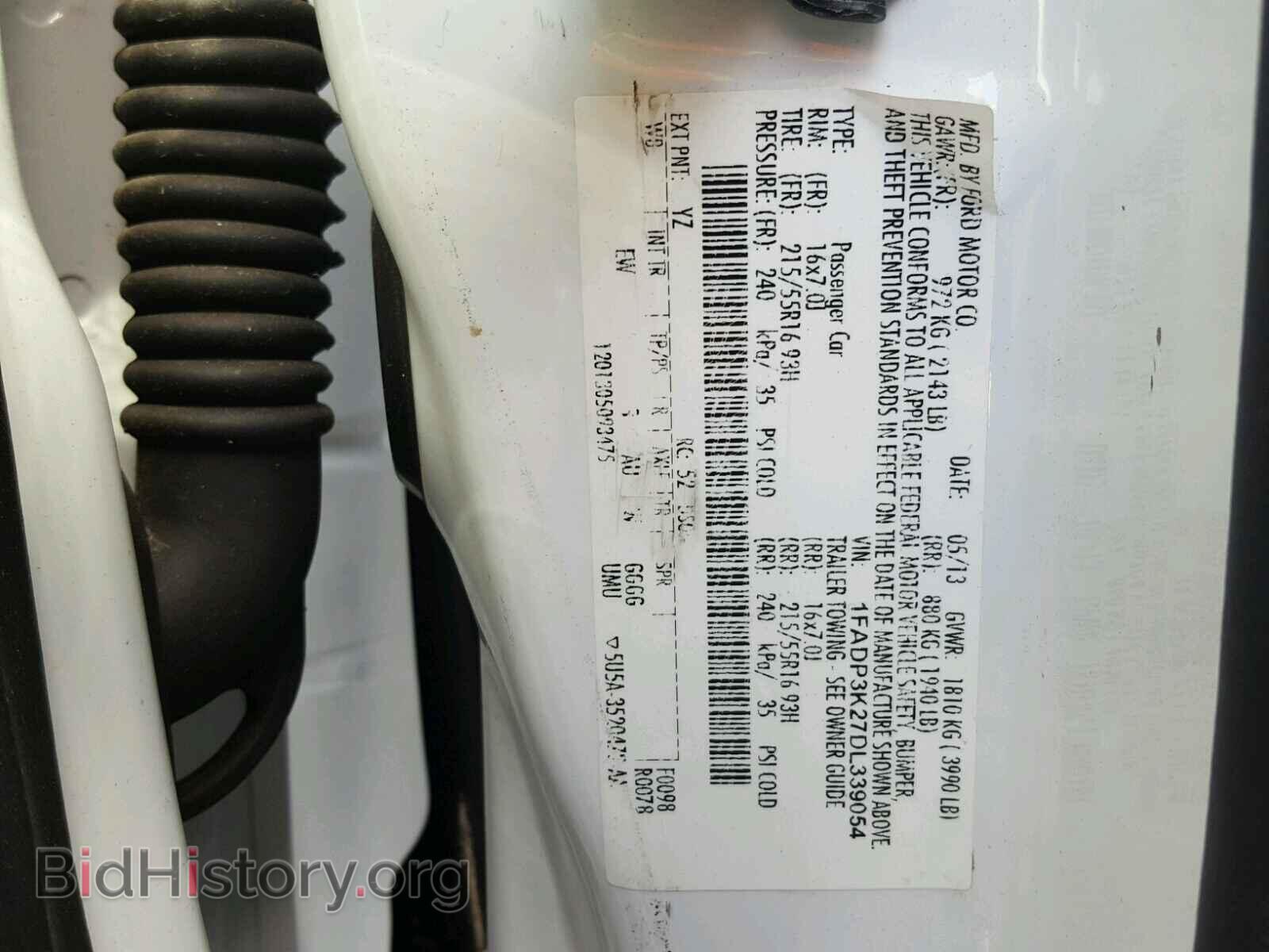 2013 FORD FOCUS - VIN: 1FADP3K27DL339054 - Photo 10