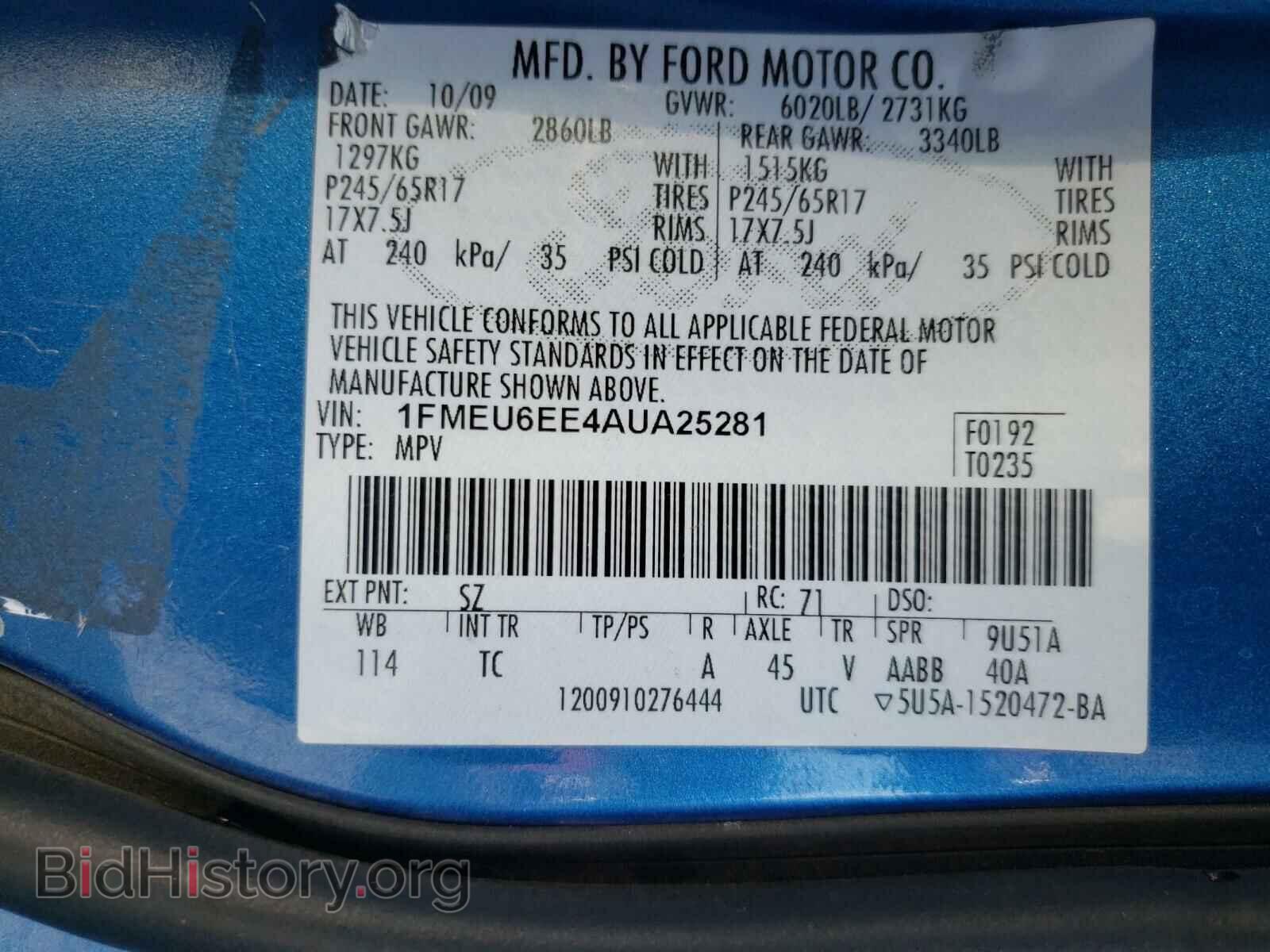 2010 FORD EXPLORER - VIN: 1FMEU6EE4AUA25281 - Фото 10