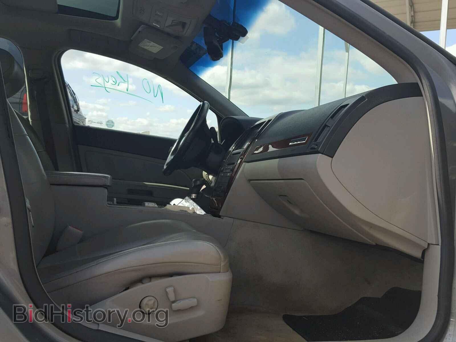 2006 CADILLAC STS - VIN: 1G6DC67A660158137 - Фото 5