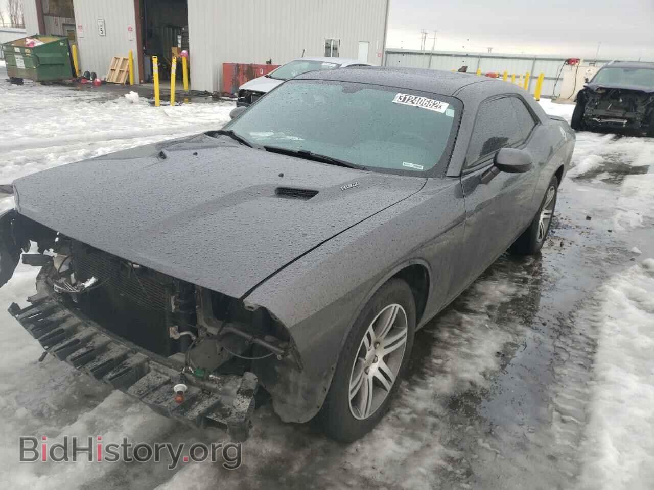 2013 DODGE CHALLENGER - VIN: 2C3CDYBT2DH684241 - Фото 2