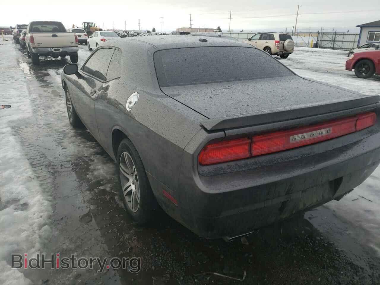 2013 DODGE CHALLENGER - VIN: 2C3CDYBT2DH684241 - Фото 3