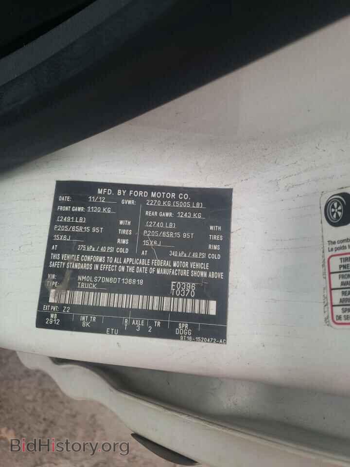 2013 FORD TRANSIT CO - VIN: NM0LS7DN6DT136818 - Фото 10