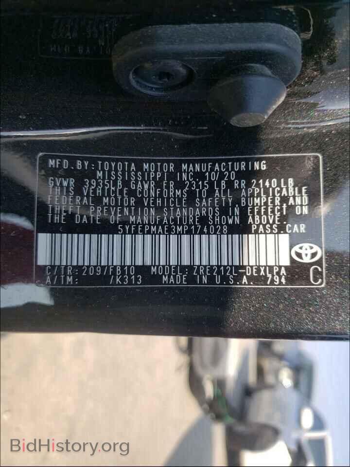 2021 TOYOTA COROLLA - VIN: 5YFEPMAE3MP174028 - Фото 10