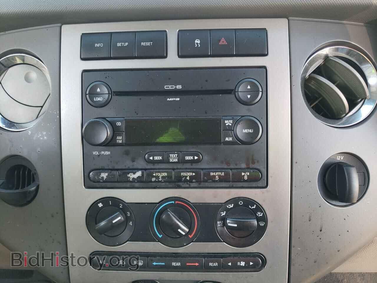 2007 FORD EXPEDITION - VIN: 1FMFK15547LA27396 - Фото 9
