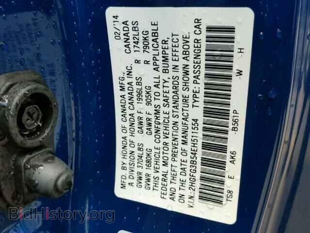 2014 HONDA CIVIC - VIN: 2HGFG3B54EH511554 - Фото 9