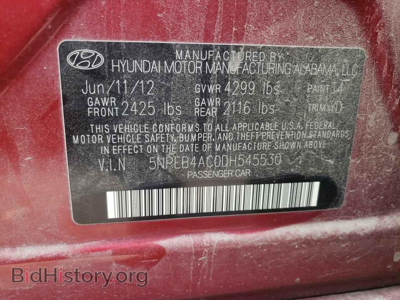 2013 HYUNDAI SONATA - VIN: 5NPEB4AC0DH545530 - Фото 10