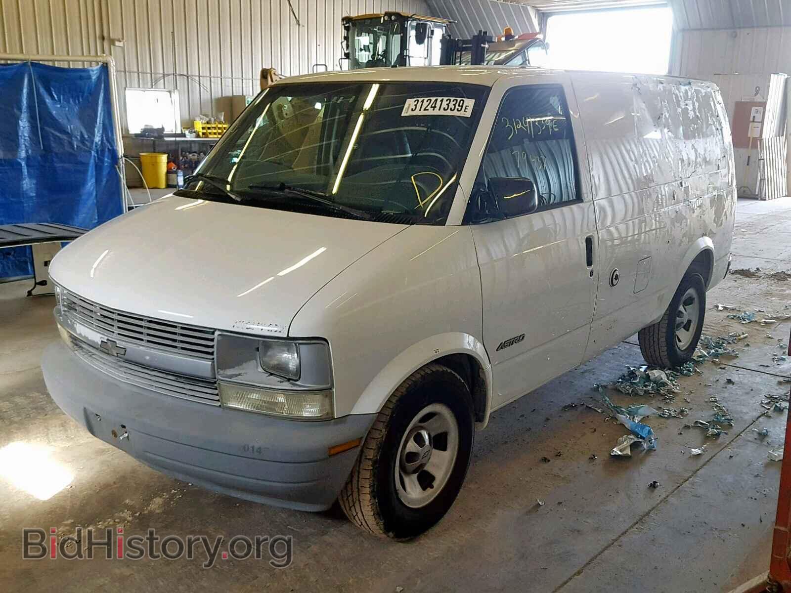 2002 CHEVROLET ASTRO - VIN: 1GCDM19X92B135559 - Фото 2