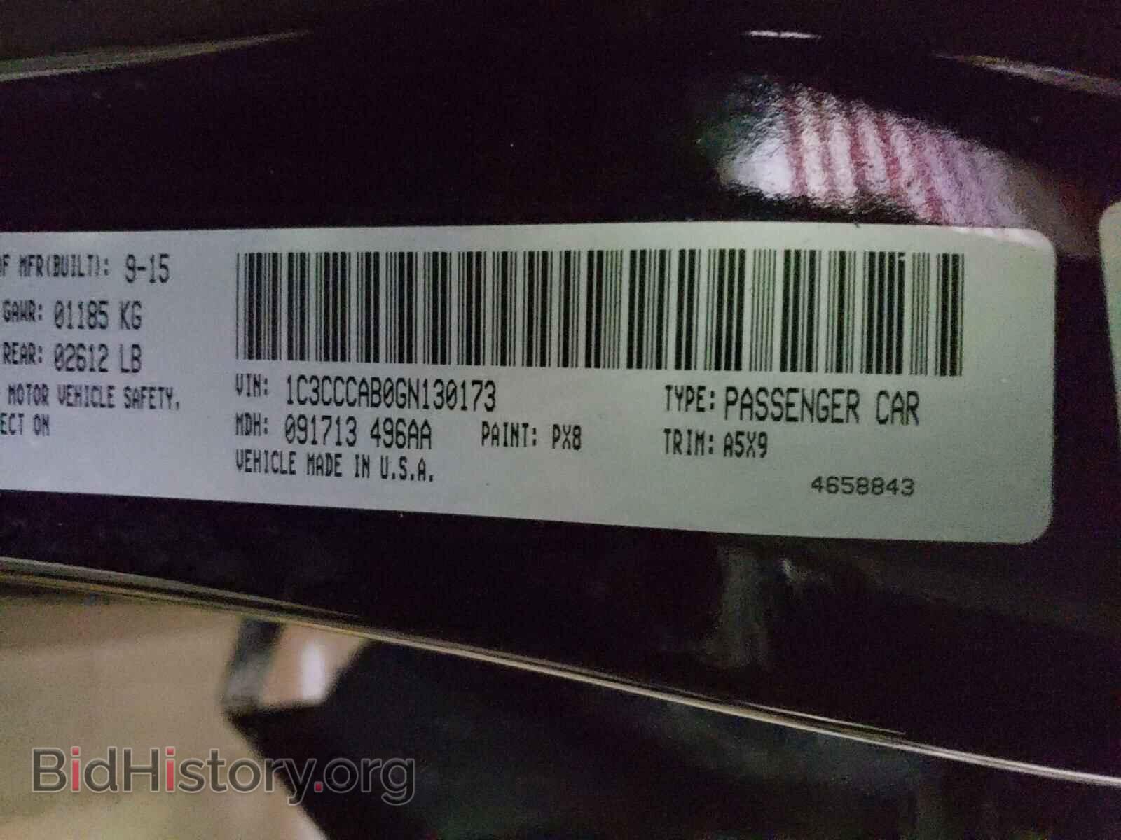 2016 CHRYSLER 200 - VIN: 1C3CCCAB0GN130173 - Фото 10