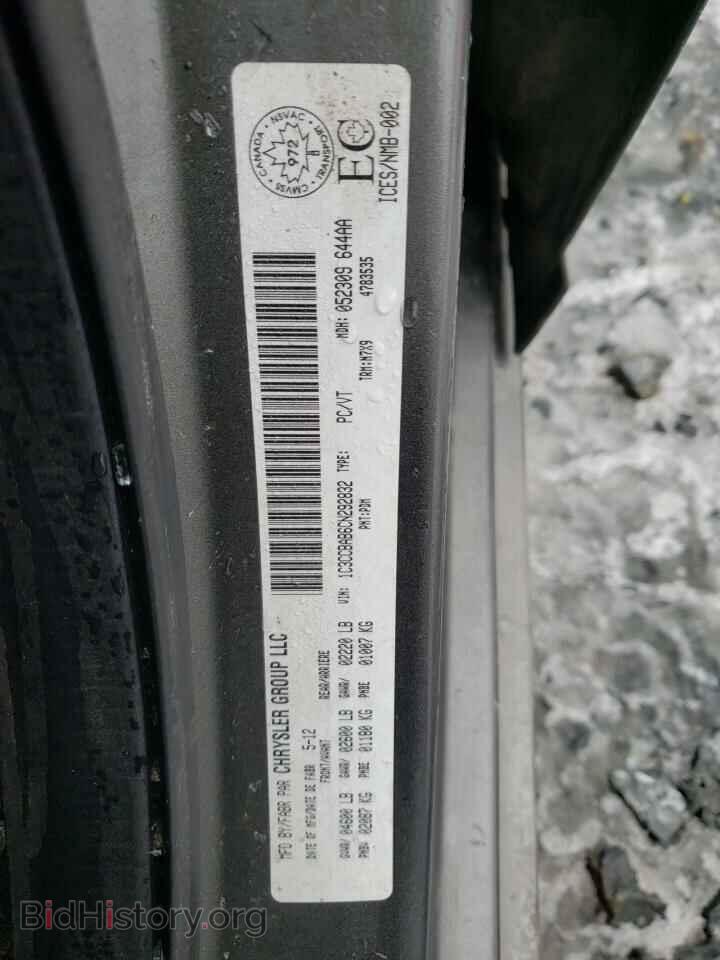 2012 CHRYSLER 200 - VIN: 1C3CCBAB6CN292832 - Фото 10