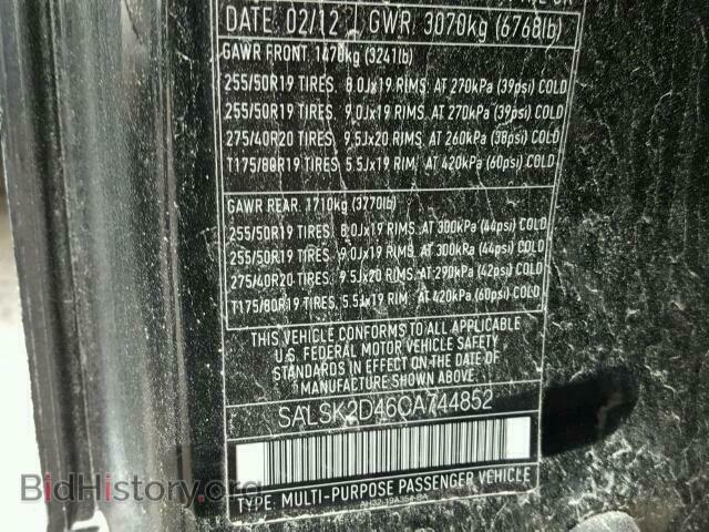 2012 LAND ROVER RANGEROVER - VIN: SALSK2D46CA744852 - Фото 10