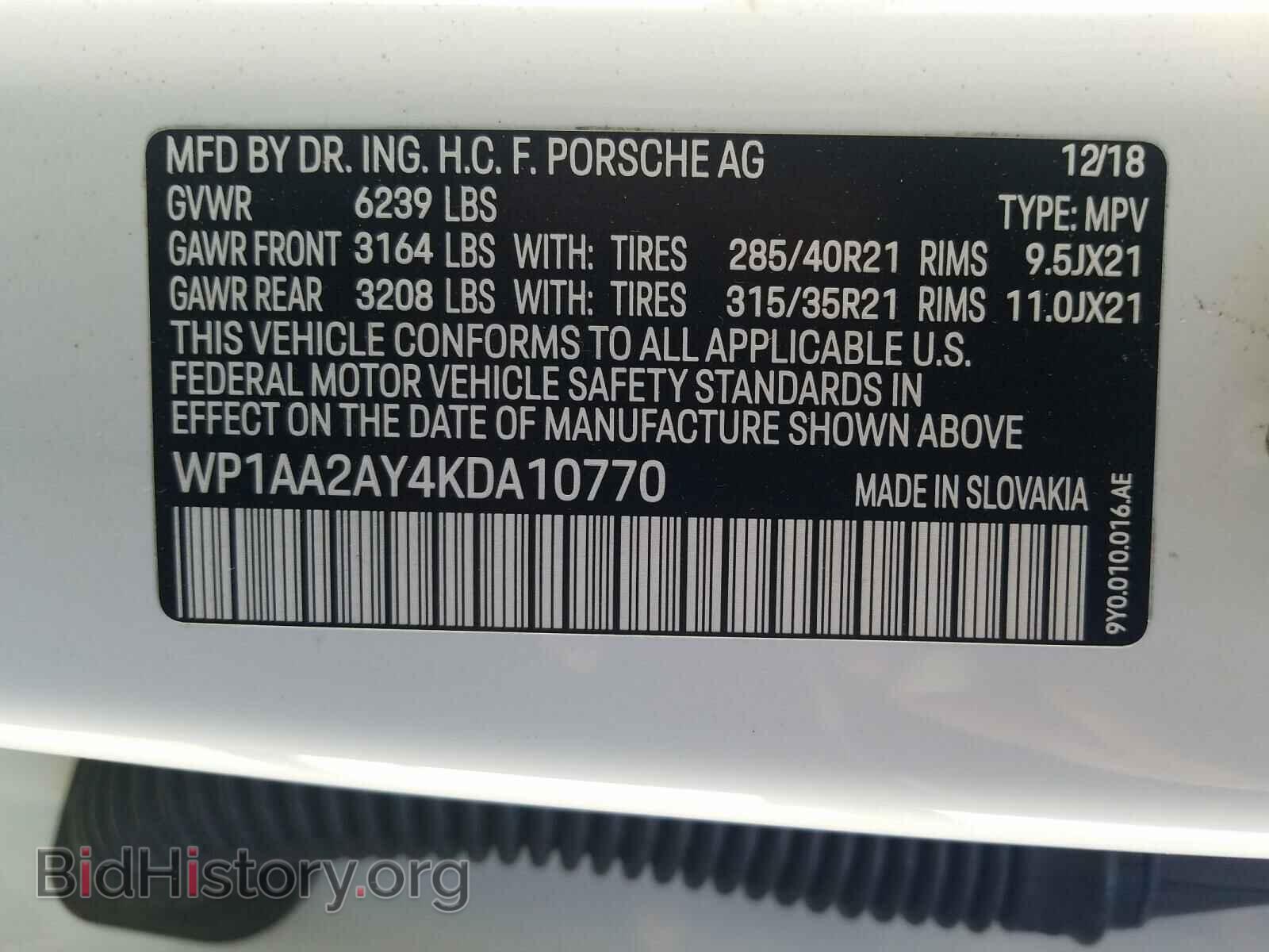 2019 PORSCHE CAYENNE - VIN: WP1AA2AY4KDA10770 - Фото 10