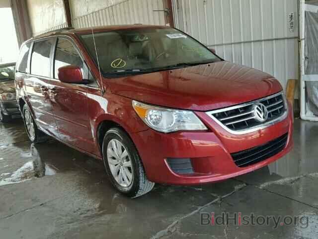 Photo 2C4RVABG9CR392334 - VOLKSWAGEN ROUTAN 2012