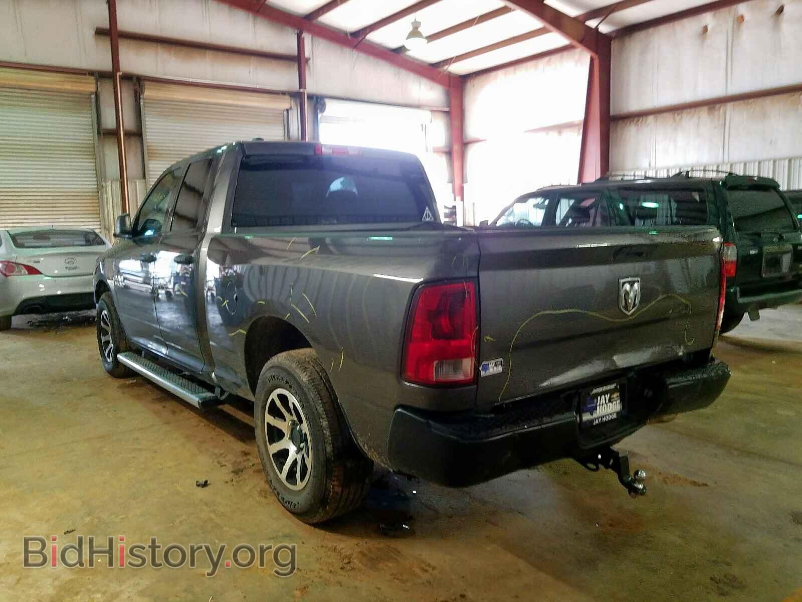 2014 RAM 1500 - VIN: 1C6RR6FG2ES355419 - Фото 3