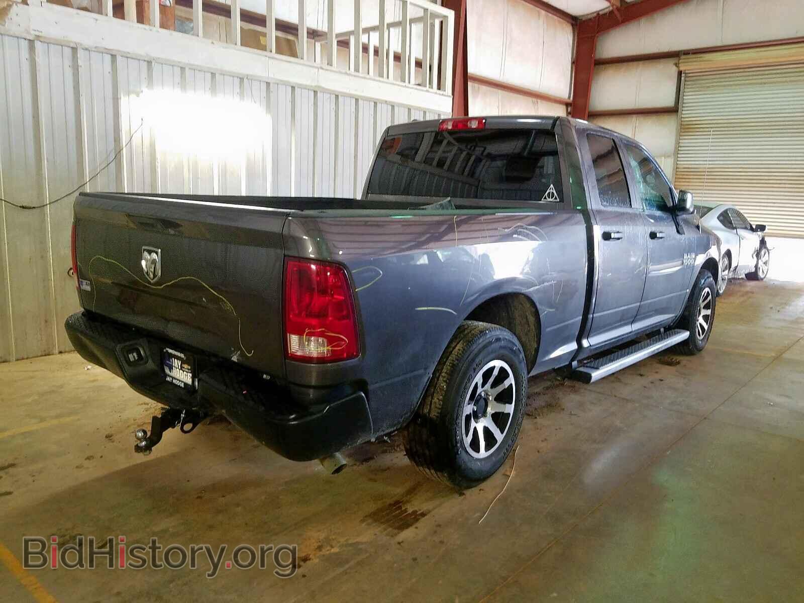 2014 RAM 1500 - VIN: 1C6RR6FG2ES355419 - Фото 4