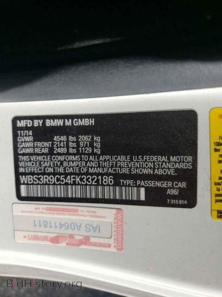 2015 BMW M4 - VIN: WBS3R9C54FK332186 - Фото 10