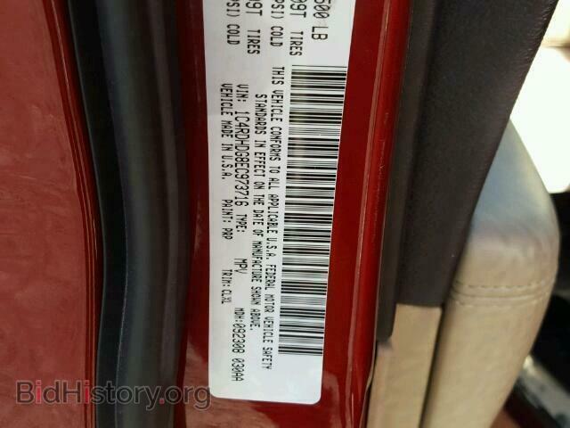 2014 DODGE DURANGO - VIN: 1C4RDHDG8EC973716 - Photo 10