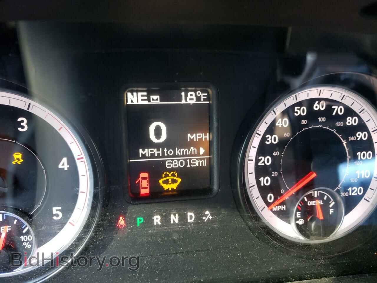 2015 RAM 3500 - VIN: 3C63R3HL9FG636267 - Фото 8