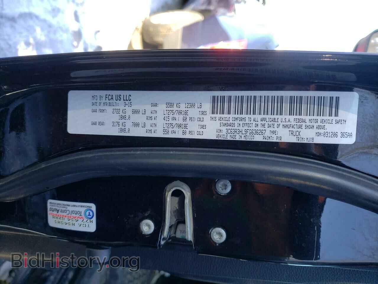 2015 RAM 3500 - VIN: 3C63R3HL9FG636267 - Фото 10