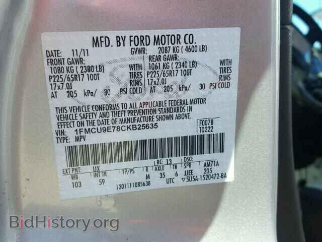 2012 FORD ESCAPE - VIN: 1FMCU9E78CKB25635 - Фото 10