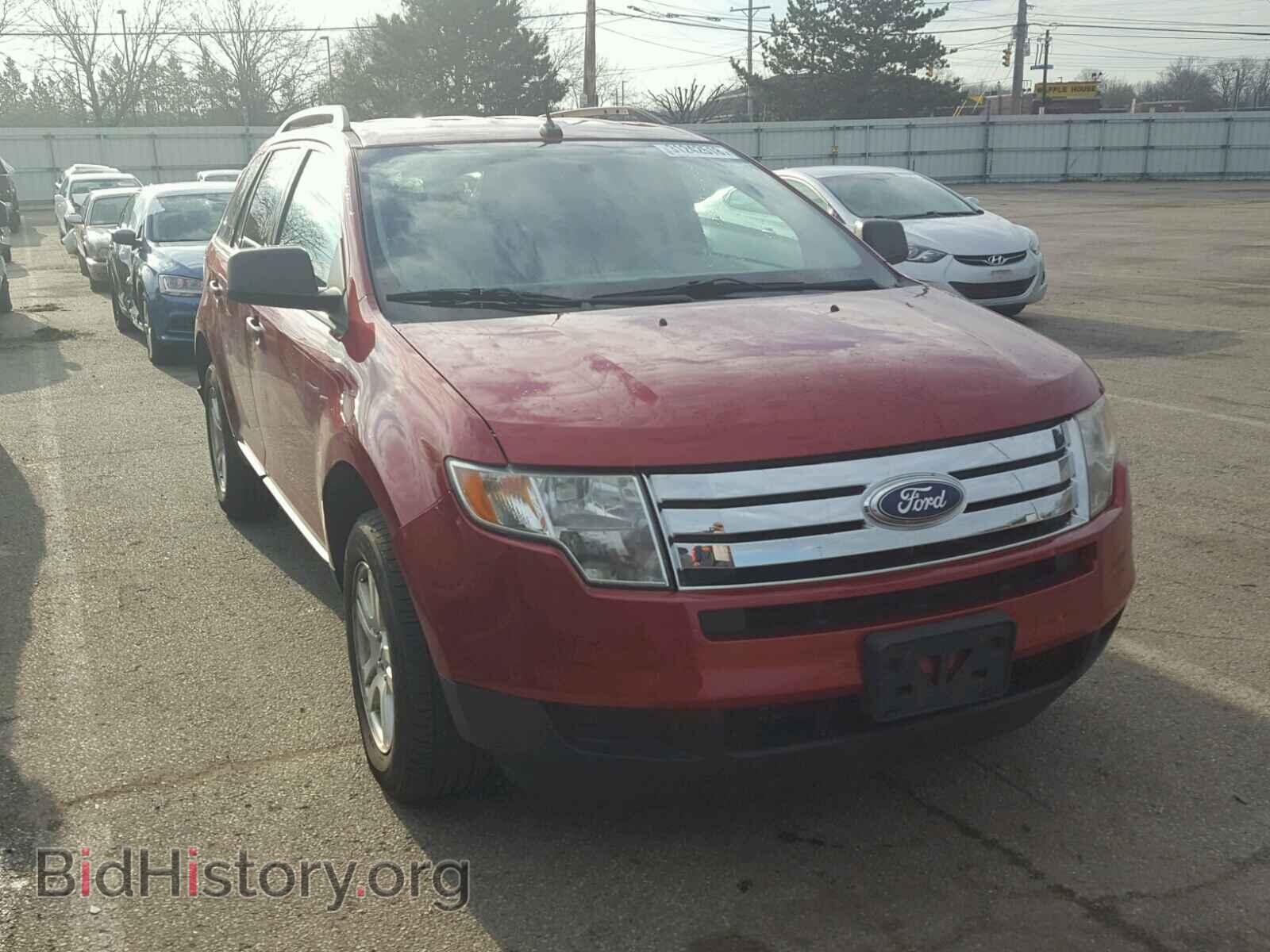 Фотография 2FMDK36C37BA64536 - FORD EDGE 2007