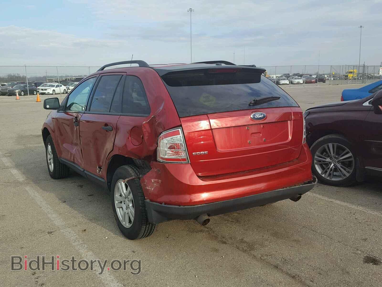 2007 FORD EDGE - VIN: 2FMDK36C37BA64536 - Фото 3